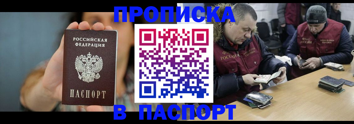 форма 3 в Костромской области